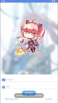 MyPica(漫画阅读软件) MyPica(漫画阅读软件)