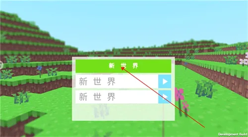 ����ð�յ�(ð�������淨)