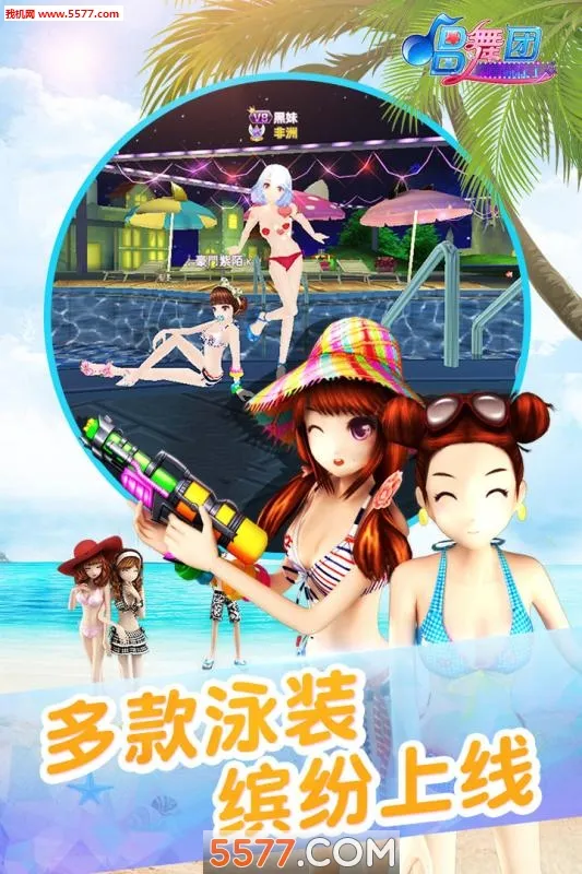 ������(�����赸�罻��)v18.1.1460 ��Ѱ��ͼ