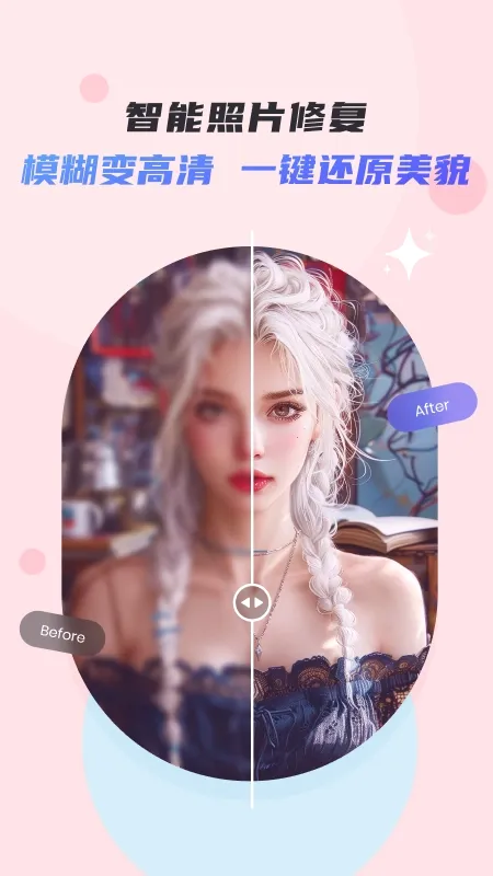 ����(�ֻ���ͼ����)v1.0 ��׿���ͼ
