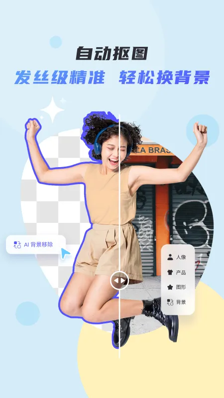 ����(�ֻ���ͼ����)v1.0 ��׿���ͼ