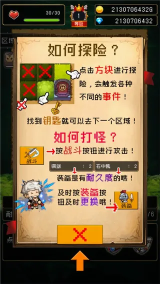 �����Ǵ峤����2026���°汾