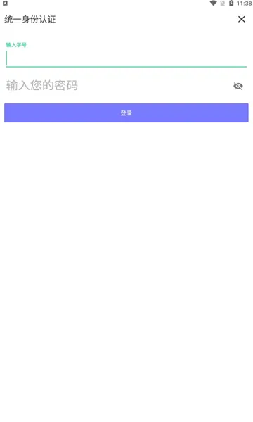 ��ʦϻ��2026�ٷ����°汾v3.1.6 �ֻ����ͼ