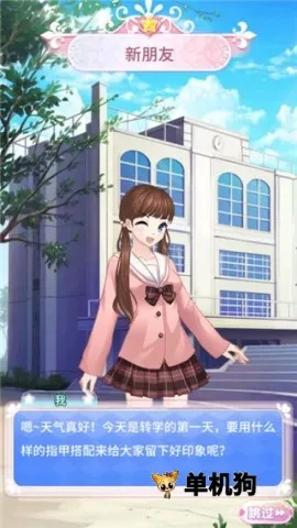 ������ħ������2�����ֻ���