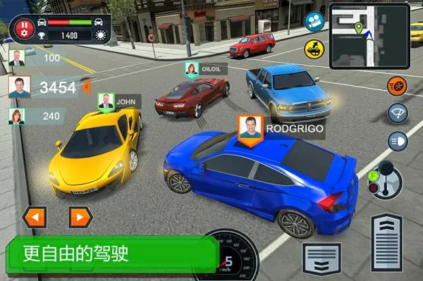 ��Уģ�����޽�Ұ�(��ʻģ����Ϸ)v3.33.1 �ٷ������ͼ