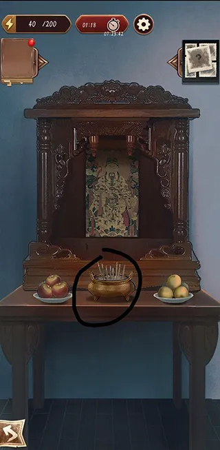 ���ص�ԭ��52026���°汾