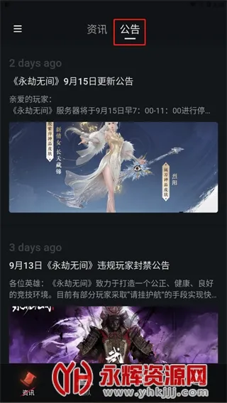 �����޼����ְ�׿���ֻ���