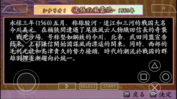 ̫����־��42026�ٷ����°汾v2021.09.18.10 �ֻ����ͼ
