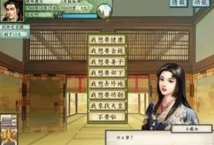 ̫����־��42026�ٷ����°汾
