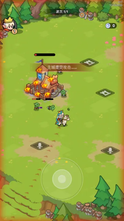 ȫ������2026�ٷ����°汾v1.0.39.0 ��Ѱ��ͼ