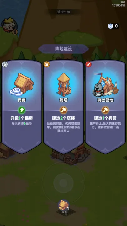 ȫ������2026�ٷ����°汾v1.0.39.0 ��Ѱ��ͼ