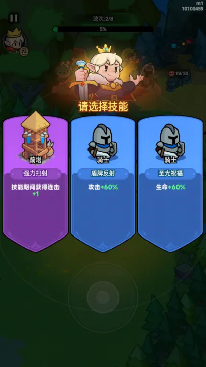 ȫ������2026�ٷ����°汾v1.0.39.0 ��Ѱ��ͼ