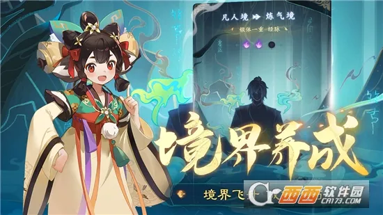 ̤���������ֻ���v1.0.25 �ٷ������ͼ