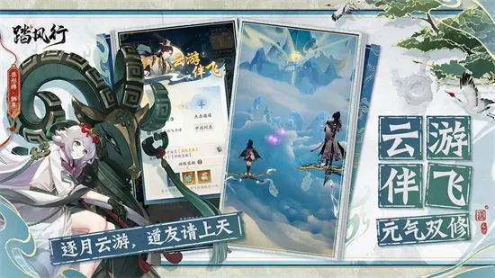 ̤���������ֻ���v1.0.25 �ٷ������ͼ