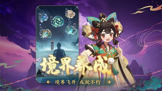 ̤���������ֻ���v1.0.25 �ٷ������ͼ
