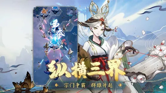 ̤���������ֻ���v1.0.25 �ٷ������ͼ