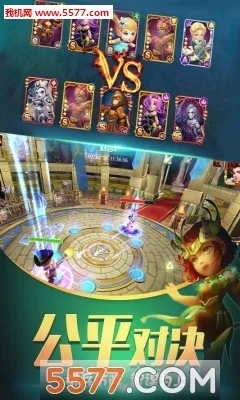 �ػ��Ǳ�(�Ǳ�������Ϸ)v0.15.0 ��׿���ͼ