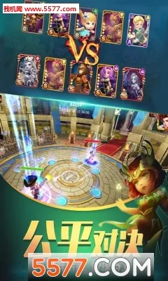 �ػ��Ǳ�(�Ǳ�������Ϸ)v0.15.0 ��׿���ͼ