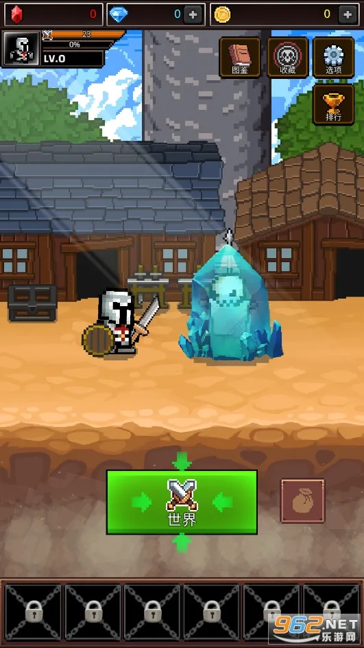 ������ʦ2026�ٷ����°汾v2.5.9 �ٷ������ͼ