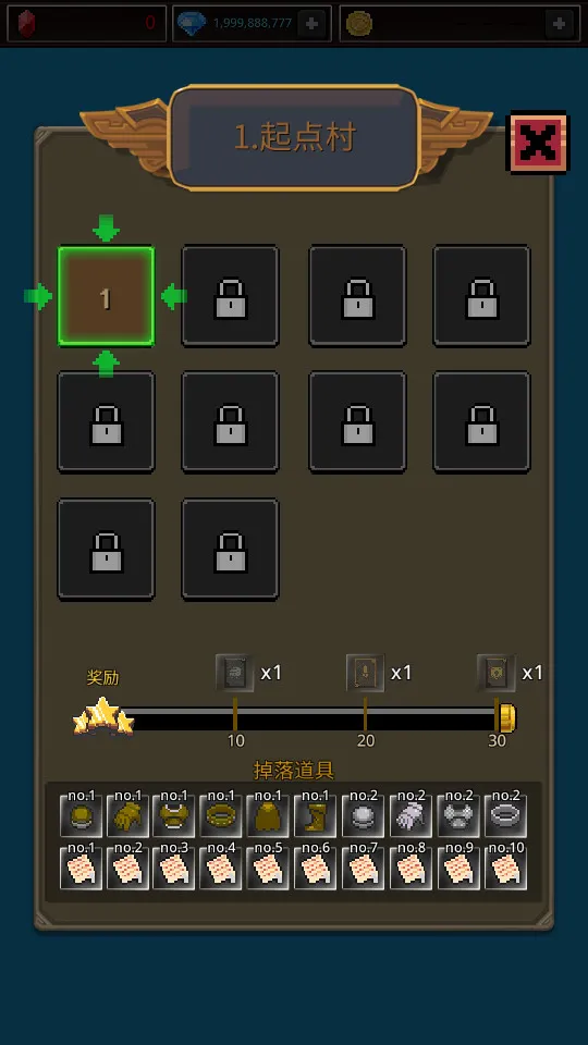 ������ʦ2026�ٷ����°汾v2.5.9 �ٷ������ͼ