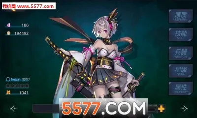 ħŮ����2026���°汾v2.0.1 ��Ѱ��ͼ