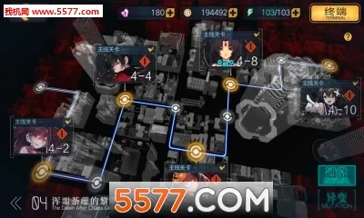 ħŮ����2026���°汾v2.0.1 ��Ѱ��ͼ
