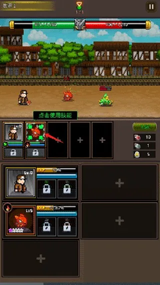培养像素兽大师(像素兽养成游戏) 培养像素兽大师(像素兽养成游戏)