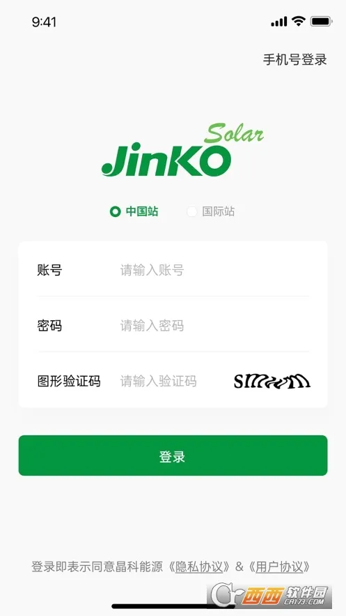 �����������ֻ���v2.2.0 �ٷ������ͼ