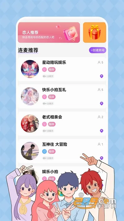 CP�������ֻ���v3.3.6 ��׿���ͼ