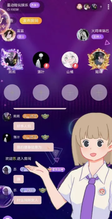 CP岛最新手机版 CP岛最新手机版