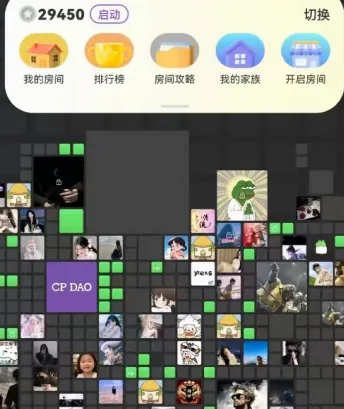 CP岛最新手机版 CP岛最新手机版