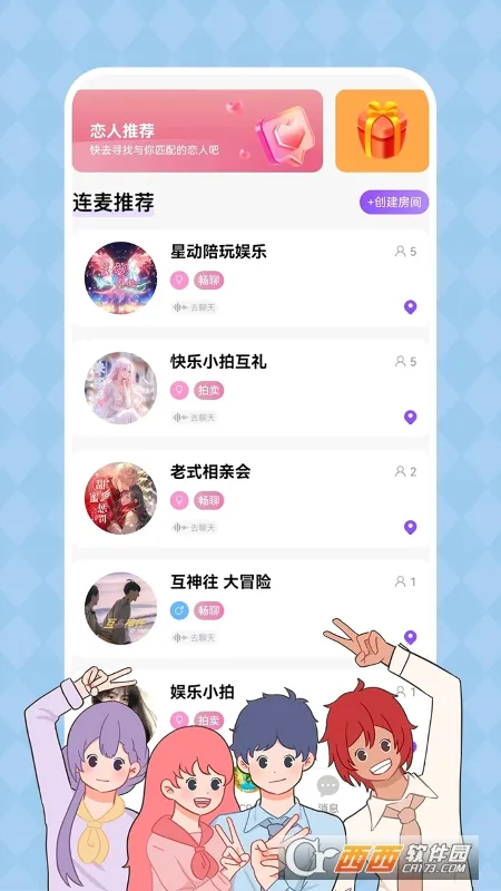 CP�������ֻ���v3.3.6 ��׿���ͼ