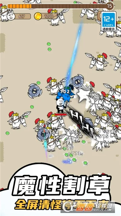 ������ع���(���ð����Ϸ)v1.0.0 �ٷ������ͼ