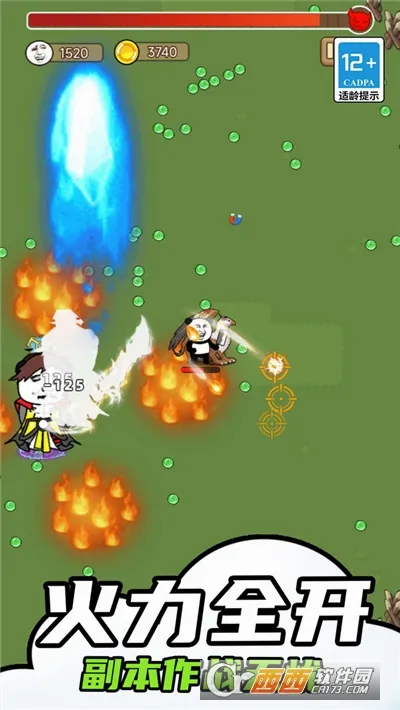 ������ع���(���ð����Ϸ)v1.0.0 �ٷ������ͼ