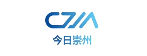 今日崇州2026最新版本 今日崇州2026最新版本