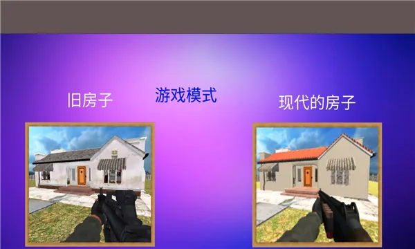 ���ģ������׿���ֻ���v1.0 ��Ѱ��ͼ