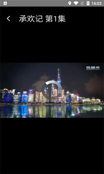 ������TV(Ӱ�Ӳ�������)v7.3.2 ��Ѱ��ͼ