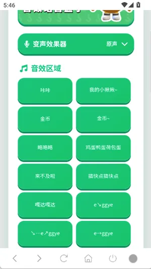 ����������2026���°汾v1.02 ��׿���ͼ