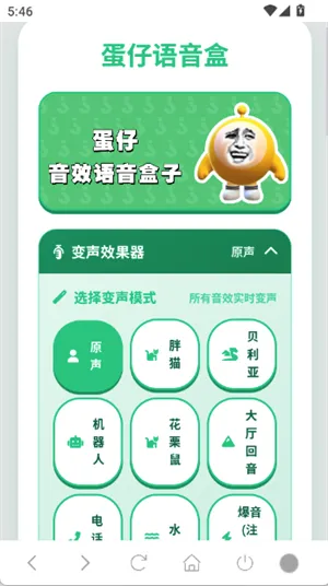 ����������2026���°汾v1.02 ��׿���ͼ