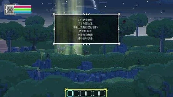 ¹��˵���ò˵���׿���ֻ���v1.0 ��׿���ͼ