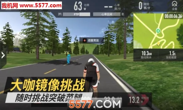��¹����(������������)v1.31.0 �ٷ������ͼ