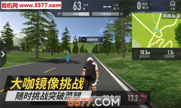 ��¹����(������������)v1.31.0 �ٷ������ͼ