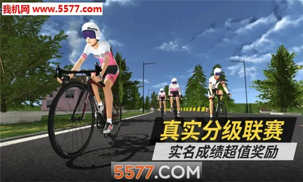 ��¹����(������������)v1.31.0 �ٷ������ͼ