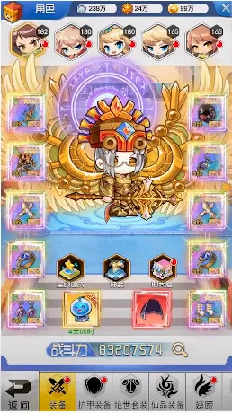 �ҵ�ð������(ɳ��ð����Ϸ)v1.2 �ֻ����ͼ