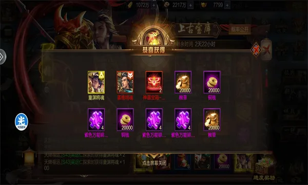 �������°�׿���ֻ���v4.11 �ٷ������ͼ