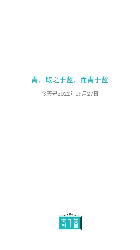 ��������׿���ֻ���v2.0.5 ��׿���ͼ