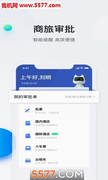 ;ţ����2026���°汾v1.78.0 �ֻ����ͼ