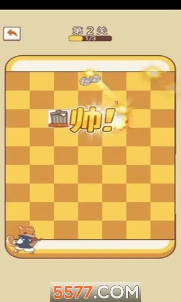 ��������ս(������ս��Ϸ)v8.3 ��Ѱ��ͼ