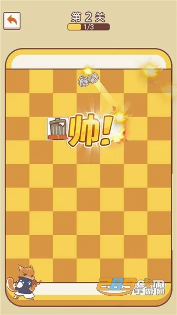 ��������ս(������ս��Ϸ)v8.3 ��Ѱ��ͼ