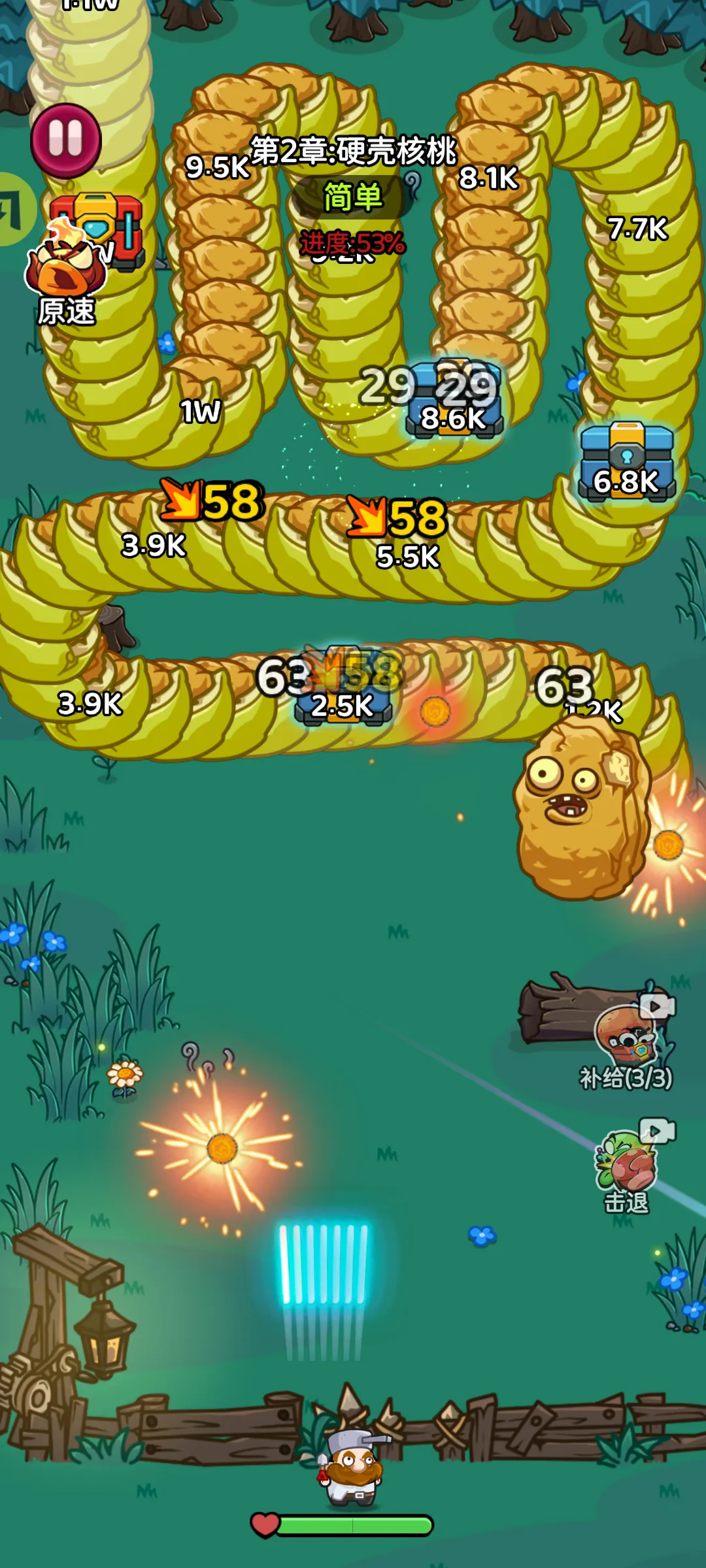�����Ҵ������������ֻ���v1.0.6 ��Ѱ��ͼ